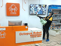 八爪魚編程中心