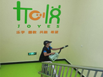 加悅兒童發展中心